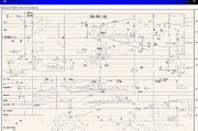 LlamaIndex，下一代知识检索系统的革命性突破