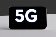 5G应用，开启智能互联新时代