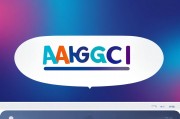 AIGC营销工具，未来数字营销的变革者