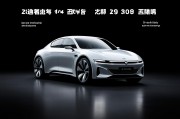 2023年无人驾驶车十大排名，领先技术与未来趋势