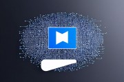 微软量子计算对传统计算机科学的影响
