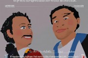 四川BBBB嗓与BBBB嗓的区别解析