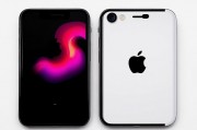 iPhone 17前瞻，苹果未来旗舰的七大颠覆性创新