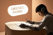 可控内容生成，人工智能时代的内容创作新范式