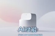 StableDiffusion，AI赋能电商海报生成的未来趋势