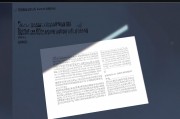 文章改写，提升内容质量与传播效果的关键技巧
