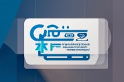 DevOps，现代软件开发的变革之道