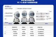 2023年人工智能培训机构排名前十，权威榜单与详细解析