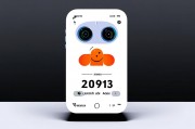 AI排名前十的App，2024年最值得尝试的人工智能应用