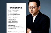 张雪峰最不建议女生学的专业，理性分析与个人选择