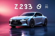 2023年国产无人驾驶车十大排名，技术领先，未来可期