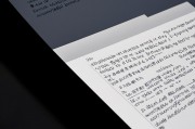 深入分析接口，从设计到优化的全面指南