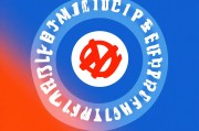 算力调度，数字经济时代的核心引擎