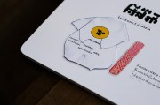 清华智源，引领中国人工智能创新的前沿力量