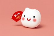东数西算，数字经济时代的国家战略布局