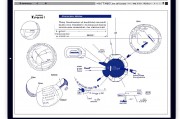 运算软件，现代科学与工程的核心工具