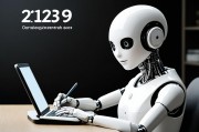 AI写作助手十大排名，2023年最佳人工智能写作工具推荐