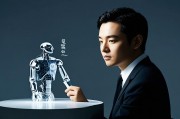张雪峰谈人工智能就业，风口上的机遇与挑战