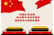 中国人工智能现状，发展、挑战与未来展望