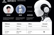 永久免费的AI人工智能软件有哪些？全面盘点2024年最佳选择