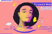 解码能力，信息时代的核心竞争力