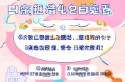识别能力，现代社会的关键生存技能