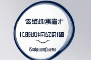 优化能力，提升效率与竞争力的关键