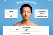 数字人直播分成模式，重塑直播行业的新商业逻辑