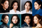 热播影视大全，2023年最值得追的剧集与电影推荐