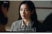 热播短剧，短视频时代的娱乐新宠