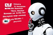 自然语言处理（NLP）让机器理解人类语言的奥秘