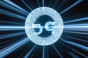 5G控制，未来通信技术的主导力量