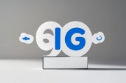 5G平台化，开启万物互联的新时代