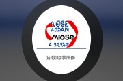 AISaaS产品定价策略，如何平衡价值与市场竞争力