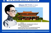 学人工智能去哪个学校考研？国内顶尖AI院校推荐与备考指南