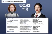 AI培训班一般多少钱？2024年价格分析与选择指南