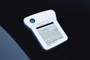 智能识别工具，现代社会的效率与安全守护者