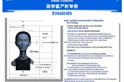 学人工智能去哪个学校？二本院校推荐与选择指南