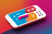 DApp，去中心化应用的未来与挑战