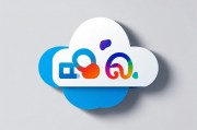 云解决方案，企业数字化转型的关键驱动力