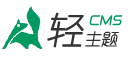 日本人工智能展